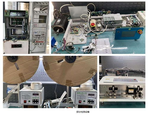 盈云科技無縫針織技術(shù)服務(wù)中心安全技術(shù)防范系統(tǒng)設(shè)計與施工服務(wù)方案